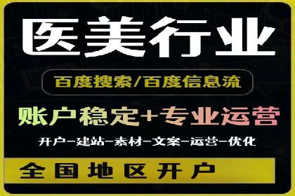 某sem公司成功案例揭秘