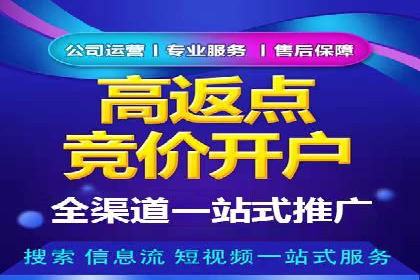 百度信息流广告实战案例：品牌增长秘诀