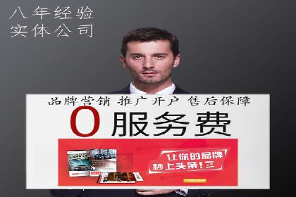 短视频信息流算法解析与应用案例