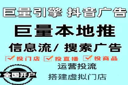 百度推广返点策略：成功案例分享